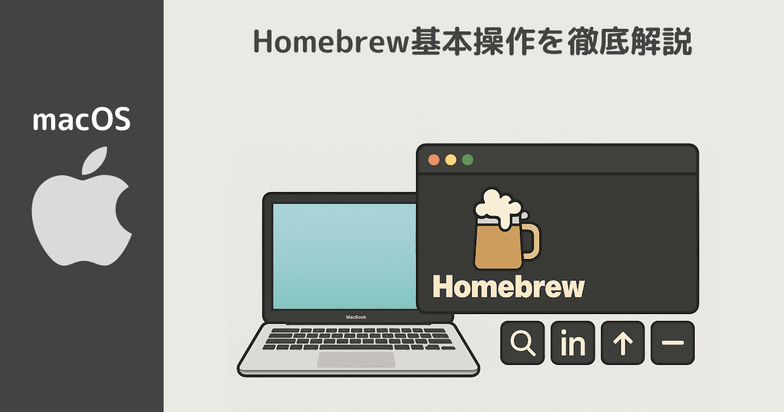 ヒーローイメージ