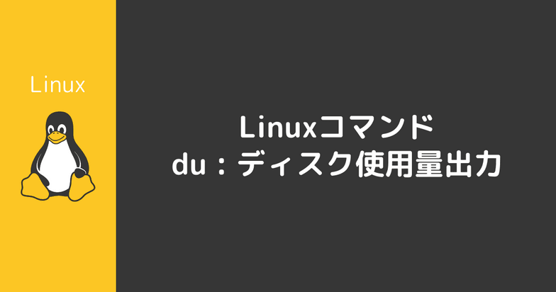 ヒーローイメージ