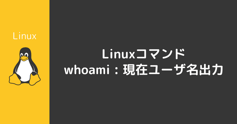 ヒーローイメージ