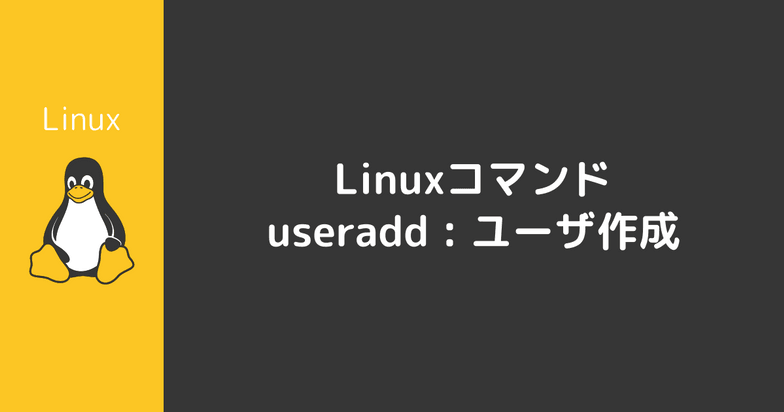 ヒーローイメージ