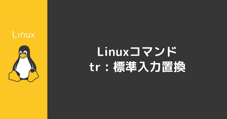 ヒーローイメージ