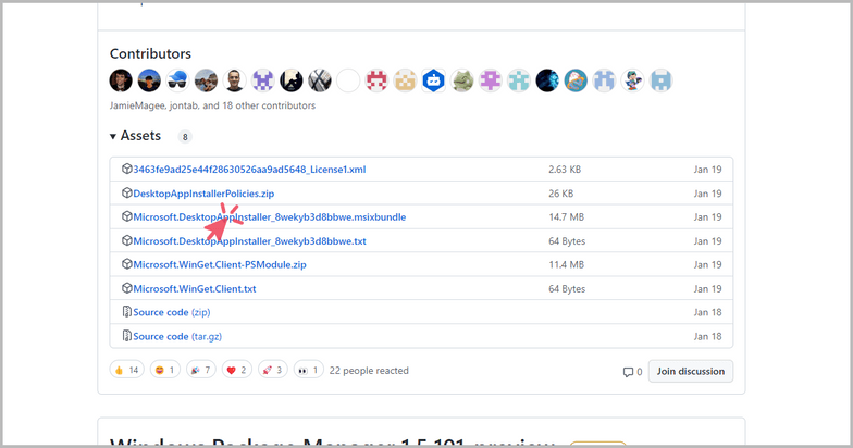 winget インストーラーのダウンロード
