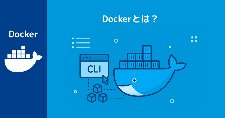 ヒーローイメージ