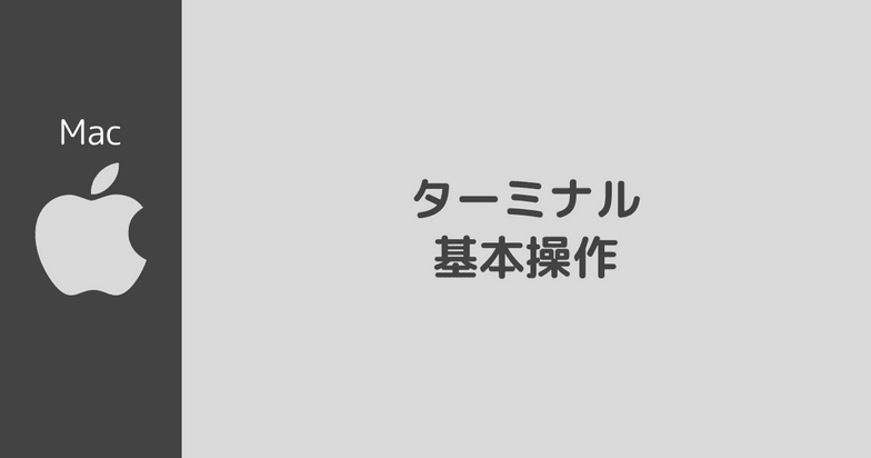 ヒーローイメージ